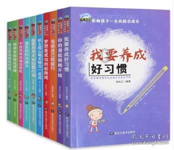 G系奔驰拼图