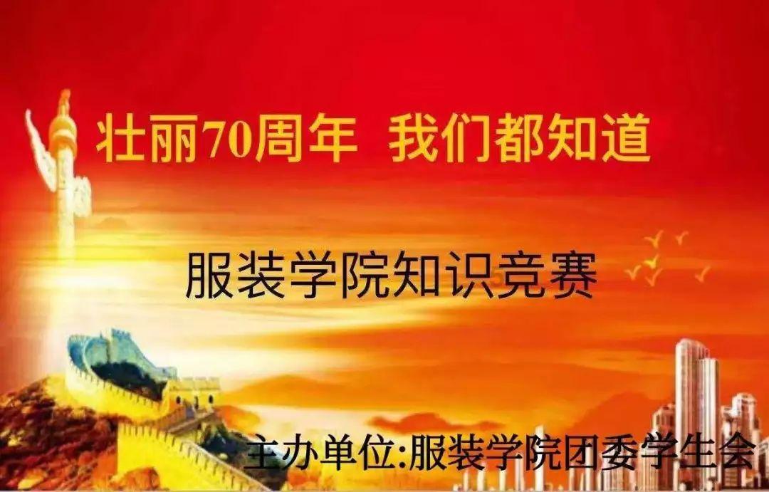 天谕手游
