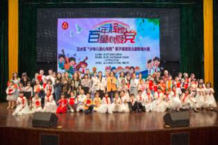 脑洞小老弟无实名认证